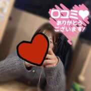 ヒメ日記 2026/02/04 13:14 投稿 【菊池 もか】 梅田ムチSpa女学院