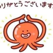 ヒメ日記 2026/04/18 17:24 投稿 【菊池 もか】 梅田ムチSpa女学院