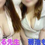 ヒメ日記 2026/06/28 18:04 投稿 【菊池 もか】 梅田ムチSpa女学院