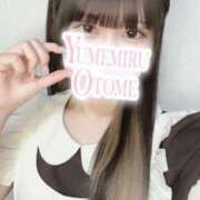 ヒメ日記 2025/09/19 14:01 投稿 すず 千葉メイドリーム（ユメオト）