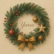 ヒメ日記 2025/12/20 16:49 投稿 Yuria【ゆりあ】～八代櫻華～ 九州熟女　熊本店