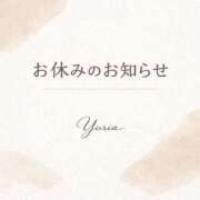 ヒメ日記 2026/02/16 18:29 投稿 Yuria【ゆりあ】～八代櫻華～ 九州熟女　熊本店