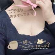 ヒメ日記 2025/11/16 13:22 投稿 しぐれ 熟女の風俗最終章 相模原店