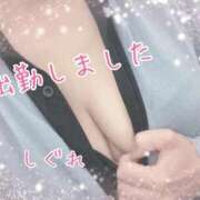 ヒメ日記 2026/09/27 11:30 投稿 しぐれ 熟女の風俗最終章 相模原店