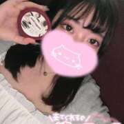 すず 🤍雨でも変わらずにシたい🤍 One More奥様　蒲田店