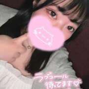 すず 🤍げんきでいっぱい🤍 One More奥様　蒲田店