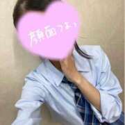 ヒメ日記 2025/11/09 20:58 投稿 はづき パイレーツ