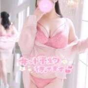 ヒメ日記 2026/04/22 13:42 投稿 みな 白いぽっちゃりさん