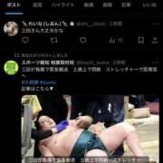 れいな ※無題 エンジェルシリカ