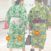 ヒメ日記 2025/12/21 15:52 投稿 れいな エンジェルシリカ