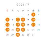 れいな ※無題 エンジェルシリカ