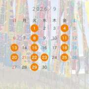 ヒメ日記 2026/08/29 18:08 投稿 れいな エンジェルシリカ