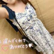 ヒメ日記 2025/09/26 08:03 投稿 かな SCREEN(スクリーン)