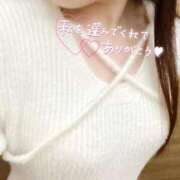 かな ビジネスホテル813のお兄様💌 SCREEN(スクリーン)