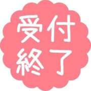 ヒメ日記 2025/09/29 18:32 投稿 はなび ぽちゃ巨乳専門　新大久保・新宿歌舞伎町ちゃんこ