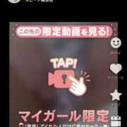 ヒメ日記 2026/03/19 14:01 投稿 みれ スピード難波店