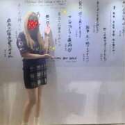 ヒメ日記 2026/04/04 11:01 投稿 みれ スピード難波店