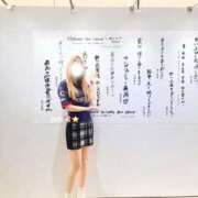 みれ みれ（スピード難波店） スピード難波店