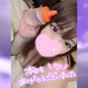 ヒメ日記 2025/09/27 00:49 投稿 らら ぽっちゃりデリヘル倶楽部