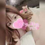 ヒメ日記 2025/11/07 10:29 投稿 らら ぽっちゃりデリヘル倶楽部