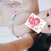 ヒメ日記 2025/10/11 11:20 投稿 能本　はなの エテルナ京都