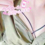 ヒメ日記 2025/09/23 12:31 投稿 るる バタフライ立川