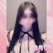 唯月りんね（可愛・綺麗・美女） 明日から🥲 ソープランド ZERO
