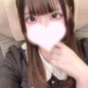 ヒメ日記 2026/02/12 17:26 投稿 しょこら プロフィール 大阪店