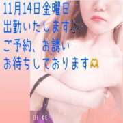 真野 少し久しぶりの。。。 熟女の風俗最終章 新横浜店