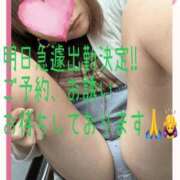 ヒメ日記 2025/12/18 12:56 投稿 真野 熟女の風俗最終章 新横浜店