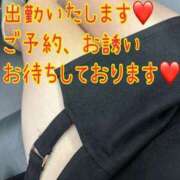 ヒメ日記 2026/01/27 20:00 投稿 真野 熟女の風俗最終章 新横浜店