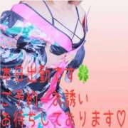 真野 敏感なアソコ❤️に伝う熱〜い◯◯ 熟女の風俗最終章 新横浜店