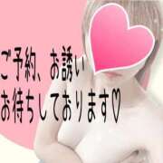 真野 私の◯◯◯が。。。 熟女の風俗最終章 新横浜店