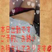 ヒメ日記 2026/06/22 09:16 投稿 真野 熟女の風俗最終章 新横浜店