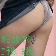 ヒメ日記 2026/07/21 15:56 投稿 真野 熟女の風俗最終章 新横浜店