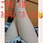 ヒメ日記 2026/09/13 12:17 投稿 真野 熟女の風俗最終章 新横浜店