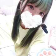 ヒメ日記 2025/11/12 13:27 投稿 月城あおい 西川口風俗ド淫乱ンド