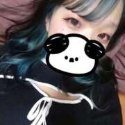 ヒメ日記 2026/01/14 12:09 投稿 月城あおい 西川口風俗ド淫乱ンド