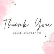 みお H様ありがとう🥰🫧 Hip's-group越谷本店