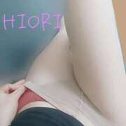 ヒメ日記 2025/10/28 21:27 投稿 ひおり 熟女の風俗最終章 高崎店