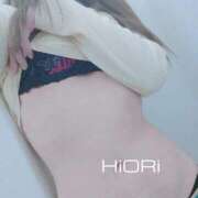 ヒメ日記 2025/12/03 19:18 投稿 ひおり 熟女の風俗最終章 高崎店