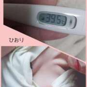 ヒメ日記 2025/12/05 14:28 投稿 ひおり 熟女の風俗最終章 高崎店