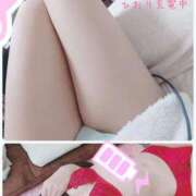 ヒメ日記 2025/12/07 08:09 投稿 ひおり 熟女の風俗最終章 高崎店