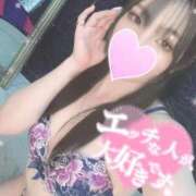 ヒメ日記 2025/10/12 12:33 投稿 せれな※スタイル自慢のエロ美人 即イキ淫乱倶楽部 柏店