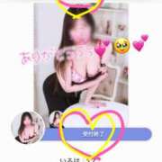 ヒメ日記 2025/10/11 08:18 投稿 いろは 人妻ちゃんねる