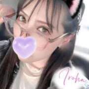 いろは 📢お知らせ🪷✨✨ 人妻ちゃんねる