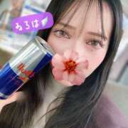 いろは おはよおぉ😡🌹✨ 人妻ちゃんねる