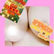 ヒメ日記 2025/10/25 15:56 投稿 りえ 完熟ばなな新宿