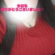 ヒメ日記 2025/11/07 20:45 投稿 りえ 完熟ばなな新宿