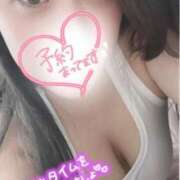 ヒメ日記 2025/11/17 11:35 投稿 りえ 完熟ばなな新宿